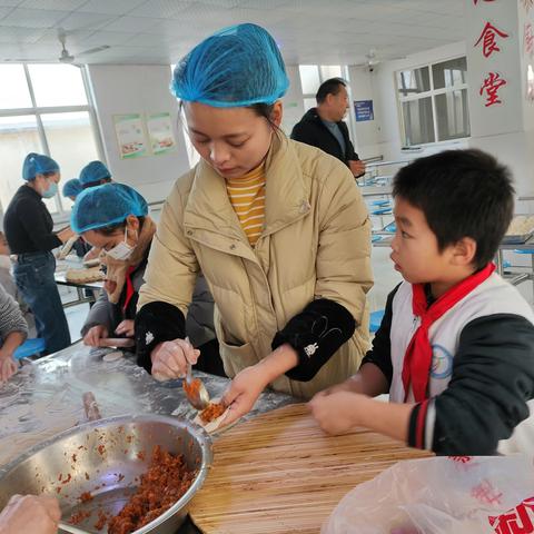 庆元旦 “饺”好运——淄川经济开发区西山联校开展亲子包饺子活动