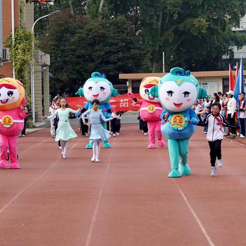铁四院学校庆祝建队74周年
