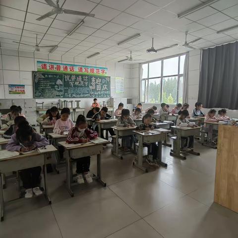 认真的孩子最可爱    崔家庄小学三年级二班