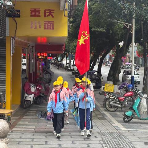 学雷锋志愿服务 反诈宣传守护平安社区——永福县第一小学学雷锋月活动