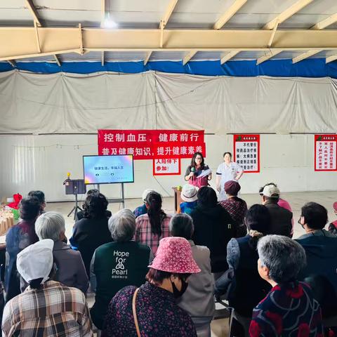 普及健康知识，提高健康素养——开平区健康素养提升计划之知识巡讲第二期