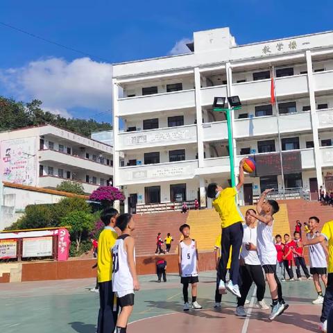 “奔跑吧•少年”——猪场乡中心小学篮球比赛