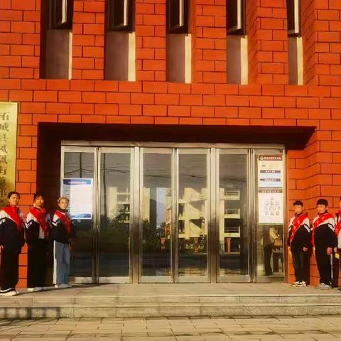 辛勤耕耘结硕果，逐光而行赴新程——柘城县第三实验小学邢高庙校区期中表彰大会礼赞奋斗之光