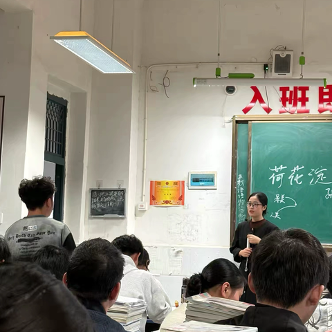 教以共进，研以致远——记余干二中语文大学科组教研活动