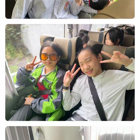 重庆渝中区枣子岚垭小学校六年级二班|行走的思政课“寻找家乡美 畅享强国梦”秋季主题研学实践活动