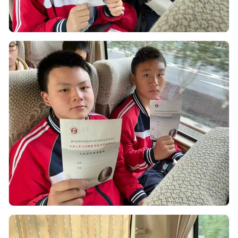 重庆鼓楼学校八年级一班丨“走进人类文化瑰宝 传承中华优秀文化”学生研学活动