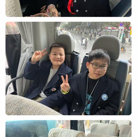 渝中区石油路小学校四年级七班丨“亲近自然，感悟成长”2023-2024学年度行走的思政课春季主题研学活动