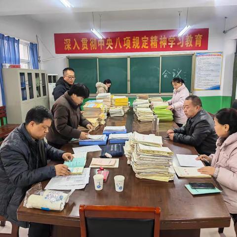 督导检查促提升｜永年区教体局持续深化中小学教学常规督导