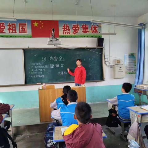 关注消防   珍爱生命———古罗小学消防安全演练