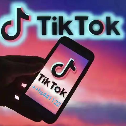 Tiktok是什么？