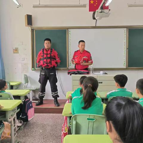 珍爱生命、严防溺水 ——龙口市实验小学五年级三班