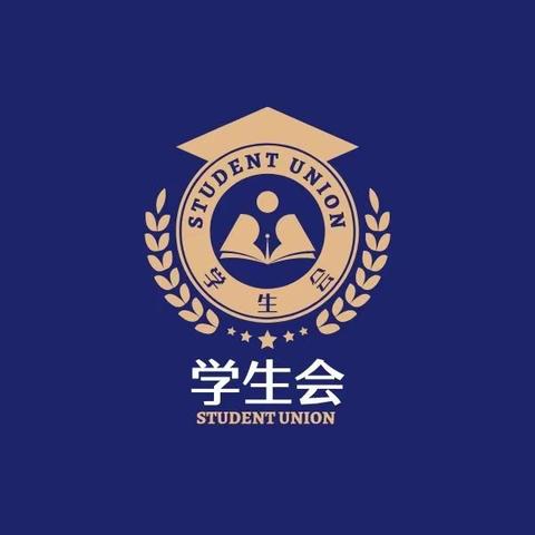 科商南院‖学生会第十四周竞选会议