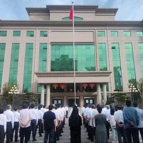 冶金矿山服务中心开展庆祝中华人民共和国成立76周年活动