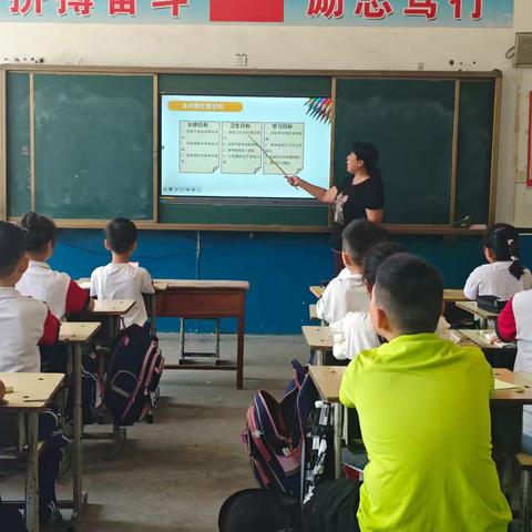 新学期，新起点，新成长——胜利学校二（6）班第一周学生风采