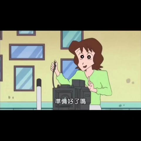 花开半夏至童至美——晋江市蓓蕾幼儿园中四班第十七周活动花絮