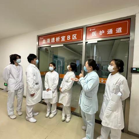 血液透析：生命的净化之旅
