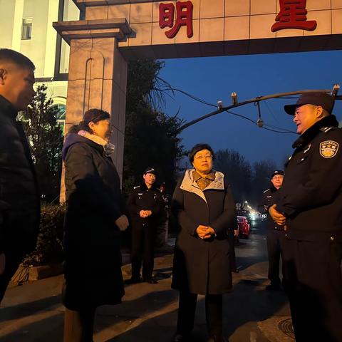 韩卫英到张庄路街道督导巡查除夕夜禁燃禁放烟花爆竹工作