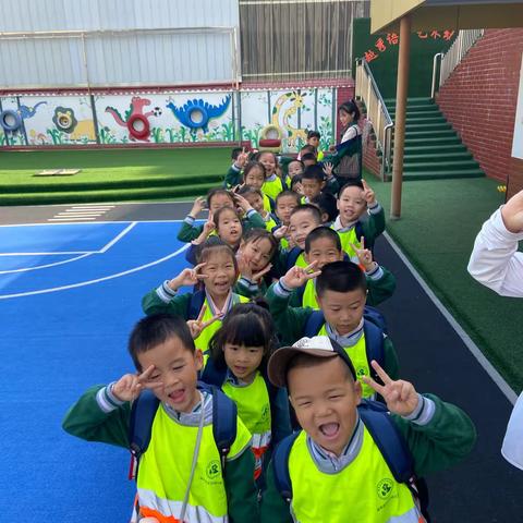 越秀语言艺术幼儿园大班秋游活动