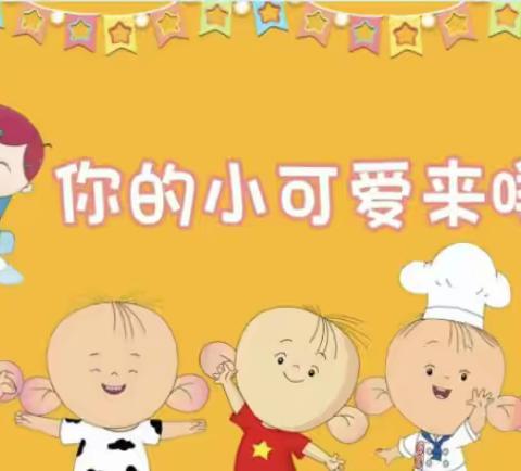 ❤️时光不语  静待花开