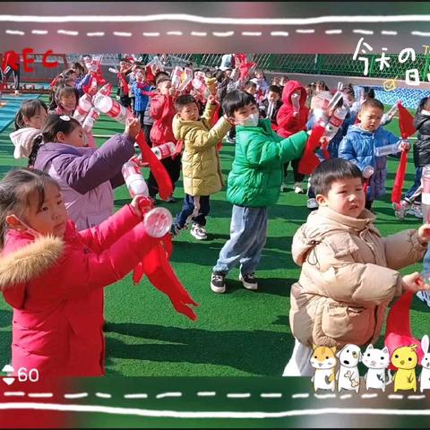 欢乐童年，多彩时光—眉县金色摇篮幼儿园