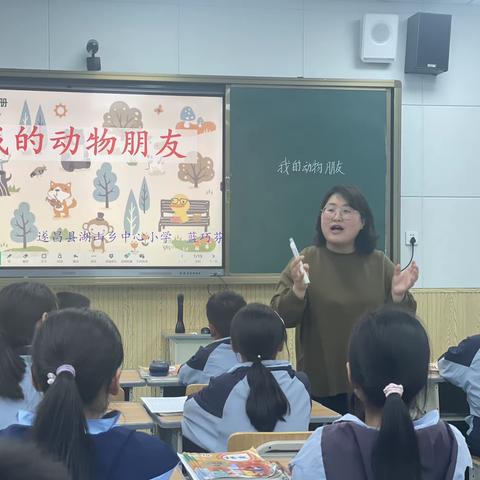 沐浴春光 花开教研——梅溪小学教共体在湖山小学开展线下活动