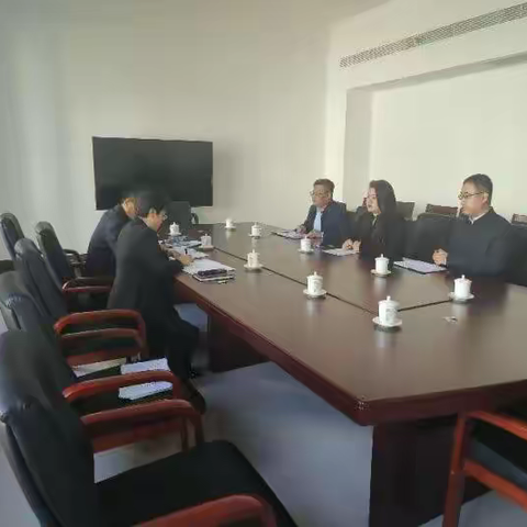 政务四处党支部学习贯彻市政府办公厅全面从严治党暨党风廉政建设会议精神