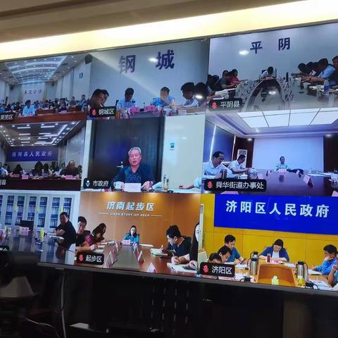 市政府办公厅政务四处协调推动个体户纳统工作