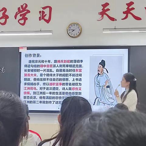 聚焦语文教学，助力教师成长——上海师范大学附属琼海中学语文组教研活动