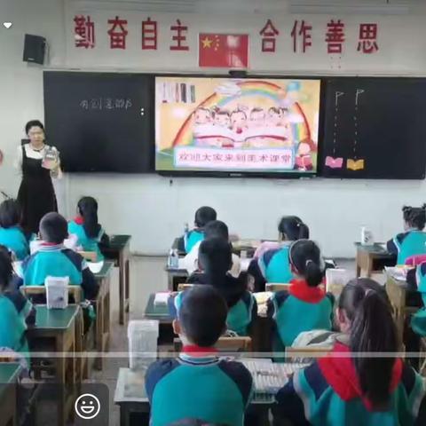 不负秋阳，心向美好——高新区（新市区）中小学美术名师工作室教研活动