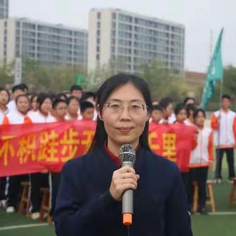 铮铮誓言明心志 奋发向上好少年——庆云四中七年级挑战赛