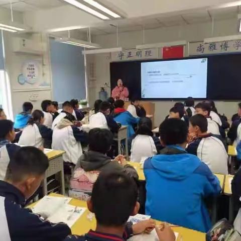 【奋进十中||教学教研】融心共智备课教研，互听互评共同进步——市十中初二年级生物常规听评课活动