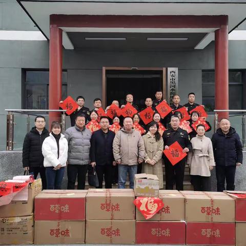 情暖深冬 心系黑河｜西安市人大代表专题调研水源地生态环境保护工作