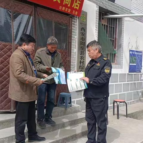 市黑河环保总站开展2025年“国际无废日”主题宣传活动