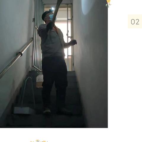 党建引领聚合力 楼道清整惠民生