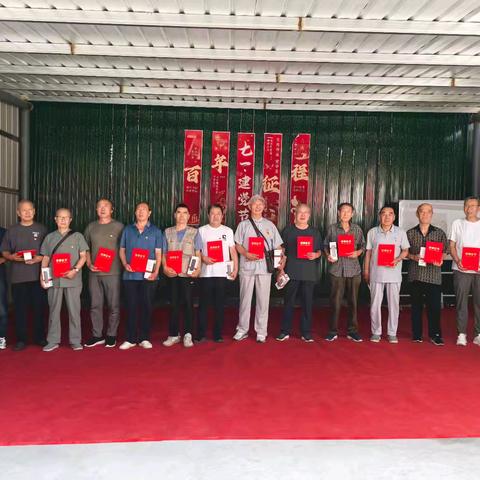 迎七一·强初心·颂党情·践使命