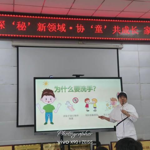 家长进课堂，助教展风采——高昌区第三幼儿园家长进校园活动纪实