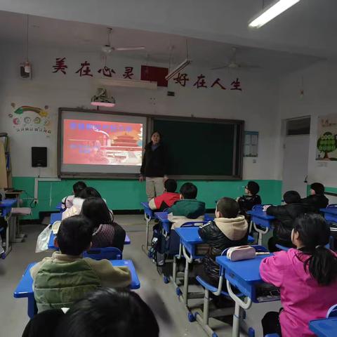 争做新时代好少年——北庄小学