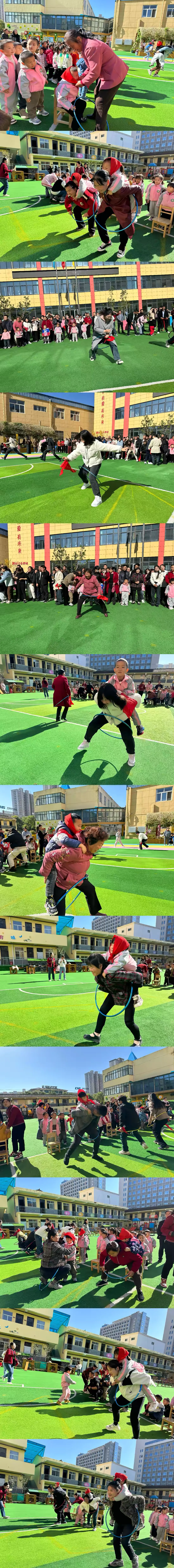 简篇-“悦享十月,记美好”
——旬邑县幼儿园中三班十月精彩回顾📷