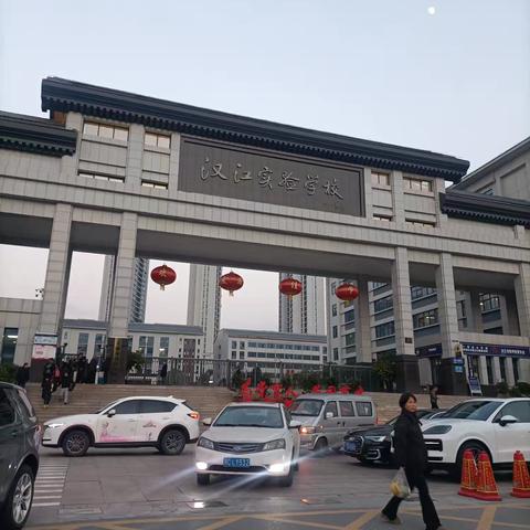 提升信息素养，赋能教师成长——记2025年十堰市学生数字素养提升实践活动