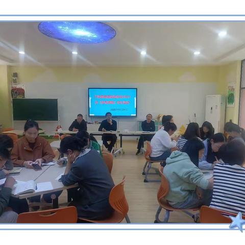 梦想课程同研讨 凝心聚力共追梦——记竹溪县思源实验学校2025秋梦想课程研讨会