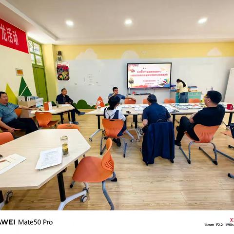 教学视导促提升，扬帆蓄力再起航—— 县教师发展中心小教室莅临思源小学教学视导暨教学过程管理评价