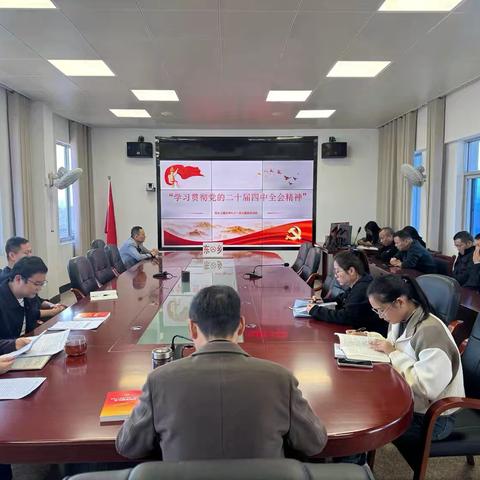 东乡公路分中心：一线宣讲推动二十届四中全会精神落地基层