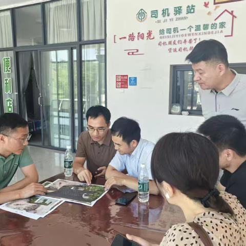 综合交通事业发展中心领导一行赴东乡G320调研督导“赣路先锋”品牌创建工作