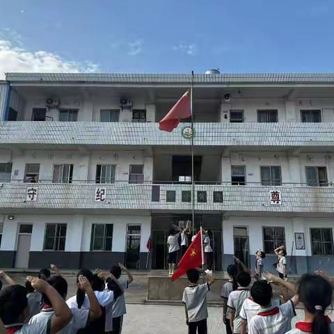 高举旗帜跟党走，做新时代好少年——漳浦县下黄小学2026年少先队主题活动纪实