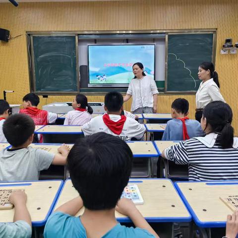 以赛促学，创意无限！——记鹅湖小学五年级数字华容道比赛