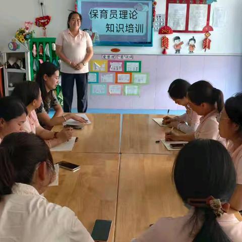 【卫生保健】——合阳县阳阳幼儿园保育员理论知识培训