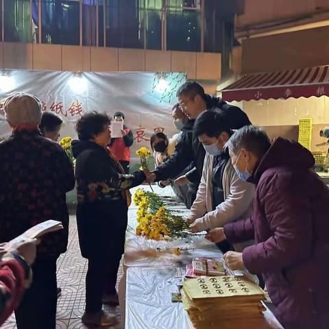 新城区长乐中路街道开展寒衣节文明祭祀宣传活动