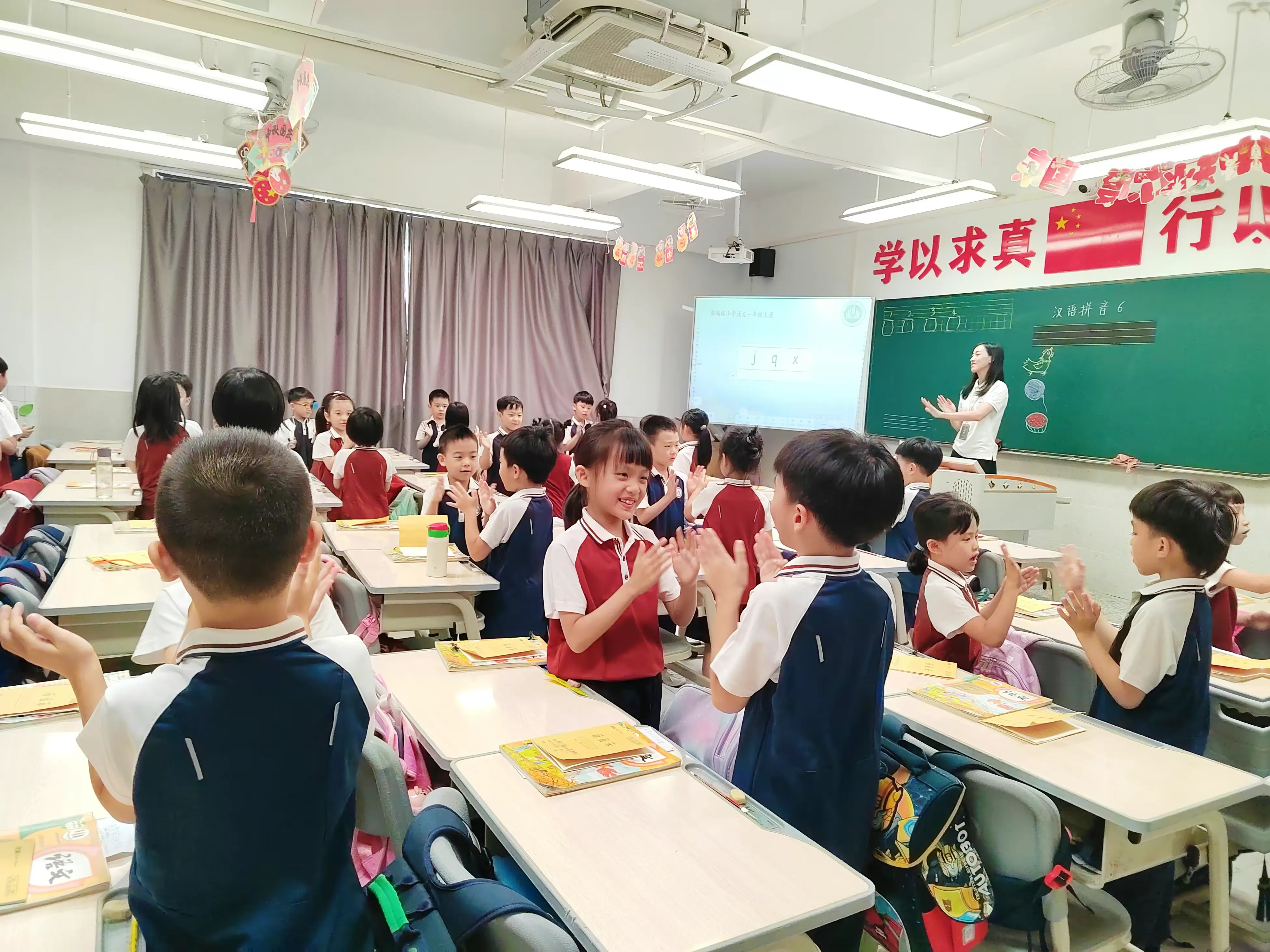简篇-拼音的趣味性探究型教学---潮州市联正实验学校小学部语文组公开课纪实
