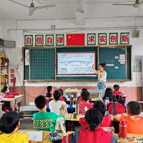 浪漫四月，“语”君共研——三塘中心小学研课磨课活动