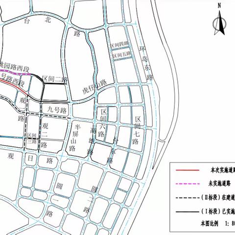 2023.10.18日报 观音山国际商务运营中心市政道路工程-E地块等配套市政道路(八号路西段JK0+000~JK0+240)